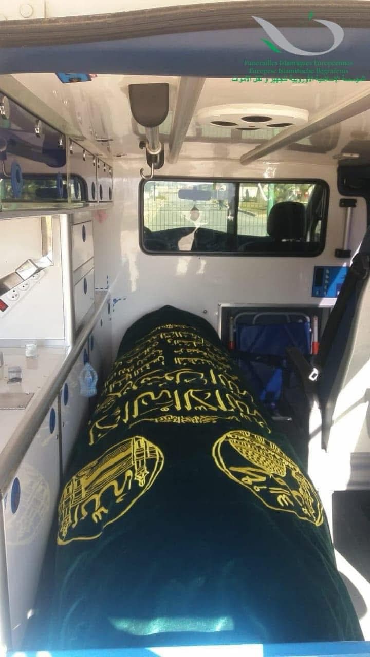 نقل الجثامين